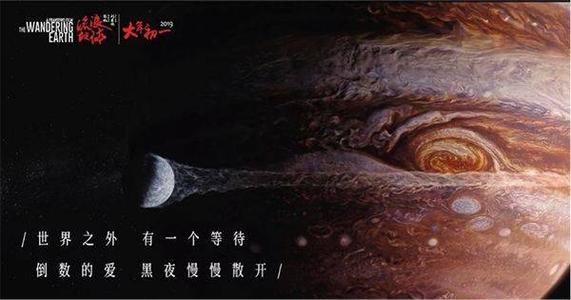 做假的酒类批发经营许可证