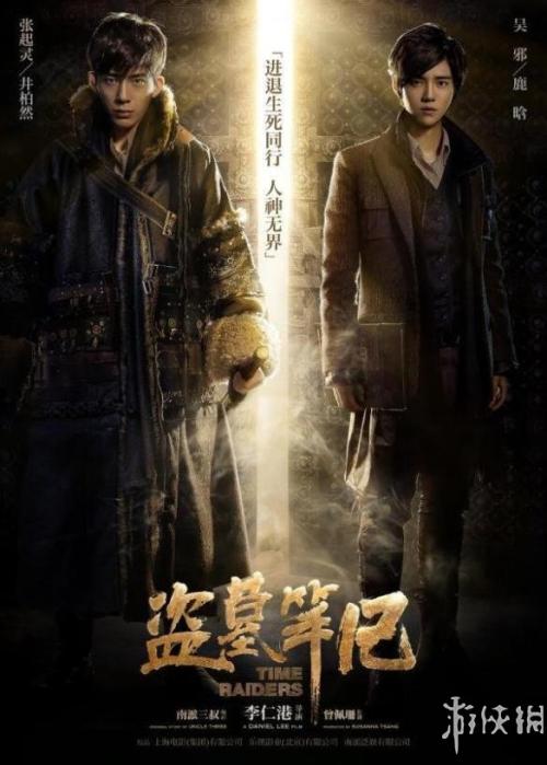 做假的大连城镇企业退休证